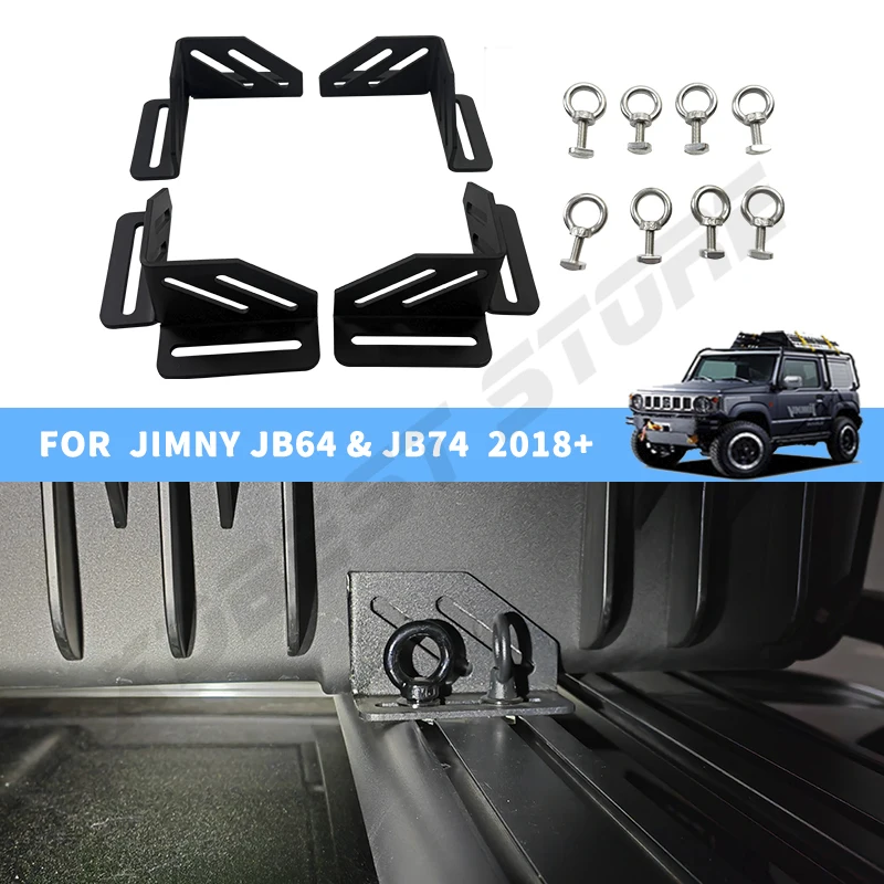 Universal Car Roof Luggage Rack Fuel Tank Fixing Bracket Off-road Emergency Spare Roof Diesel Tank Holder Bracket
Universal Car Roof Luggage Rack Fuel Tank Fixing Bracket Off-road Emergency Spare Roof Diesel Tank Holder Bracket