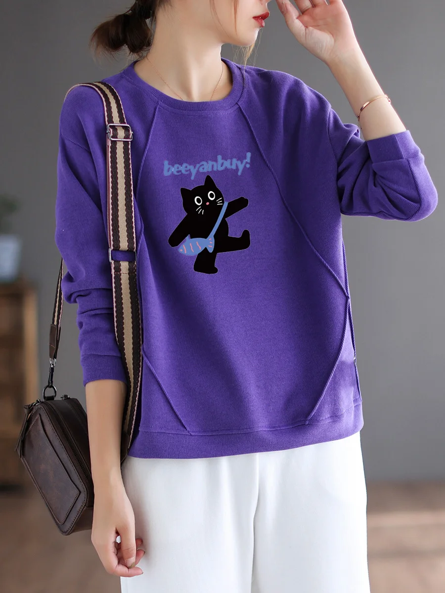 Loose Fit Long Sleeve Pure Cotton Sweatshirt Women's Autumn Winter plus Size Slimming round Neck Purple Inner Wear Top
Loose Fit Long Sleeve Pure Cotton Sweatshirt Women's Autumn Winter plus Size Slimming round Neck Purple Inner Wear Top