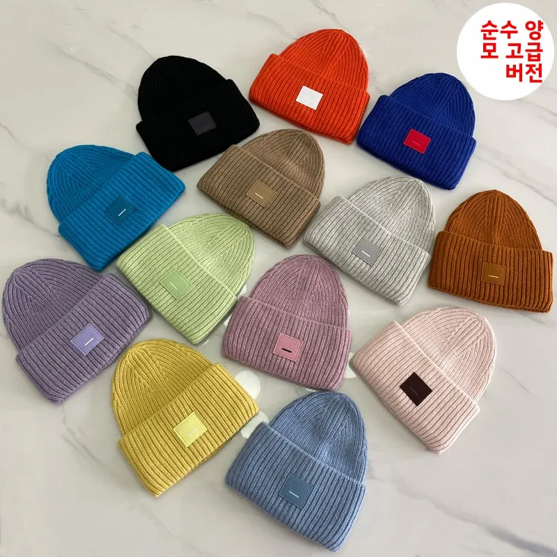 Thiened Wool Knitted Hat Casual Leisure Travel Cap ex Winter Warm Knitwear Large Head Size for Men And Women
Thiened Wool Knitted Hat Casual Leisure Travel Cap ex Winter Warm Knitwear Large Head Size for Men And Women