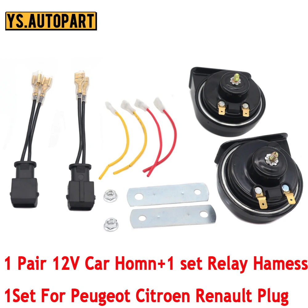 For PEUGEOT 106 107 108 1007 206 207 208 301 307 308 T7 T9 3008 408 5008 MK1 MK2 406 407 4007 607 Car Auto Horn Snail Horn
For PEUGEOT 106 107 108 1007 206 207 208 301 307 308 T7 T9 3008 408 5008 MK1 MK2 406 407 4007 607 Car Auto Horn Snail Horn
