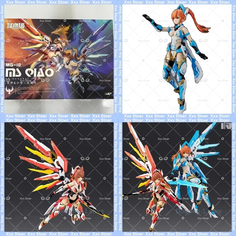 Spot Sale for MS General MG-10 Romance of The Three Kingdoms Da Qiao Xiao Qiao 1/10 Assembled Model Kit with Movable Parts In
Spot Sale for MS General MG-10 Romance of The Three Kingdoms Da Qiao Xiao Qiao 1/10 Assembled Model Kit with Movable Parts In