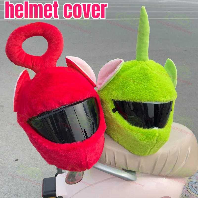 Motorcycle Helmet Cover Cute Cartoon Plush Helmet Face Mask Safety Helmet Protective Cover Riding Helmet Decorative Accessories
Motorcycle Helmet Cover Cute Cartoon Plush Helmet Face Mask Safety Helmet Protective Cover Riding Helmet Decorative Accessories