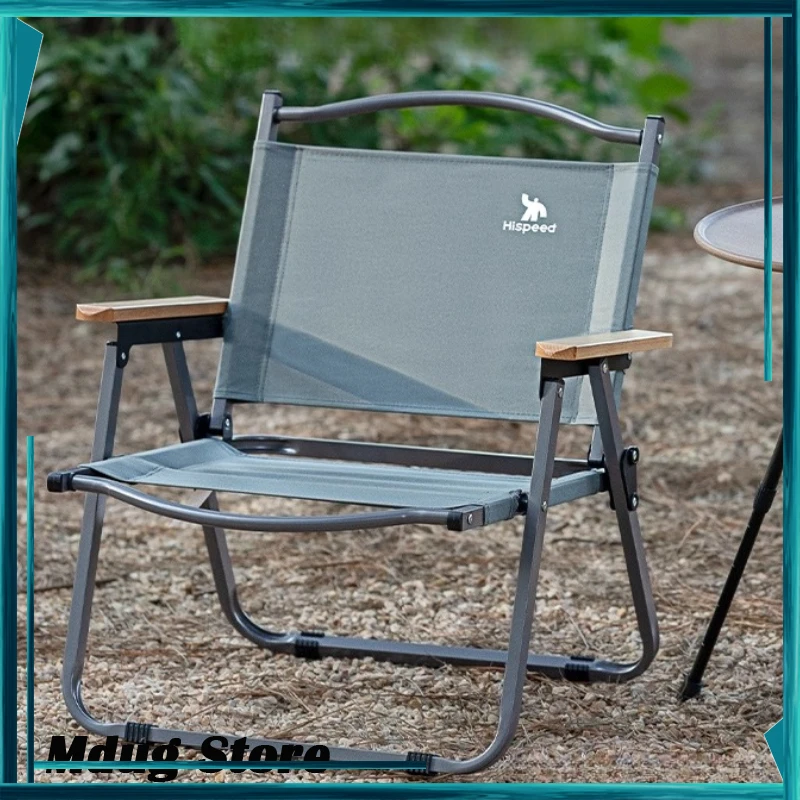 Garden Patio Beach Chairs Compact Folding Portable Relaxing Beach Chairs Fishing Armchairs Cadeira De Praia Outdoor Furniture
Garden Patio Beach Chairs Compact Folding Portable Relaxing Beach Chairs Fishing Armchairs Cadeira De Praia Outdoor Furniture