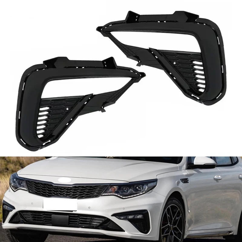 Автомобильная противотуманная лампа, задняя крышка для KIA Optima 2019 2020, задняя крышка для противотуманной фары, автомобильные аксессуары 86593D4500 86594D5500
Автомобильная противотуманная лампа, задняя крышка для KIA Optima 2019 2020, задняя крышка для противотуманной фары, автомобильные аксессуары 86593D4500 86594D5500