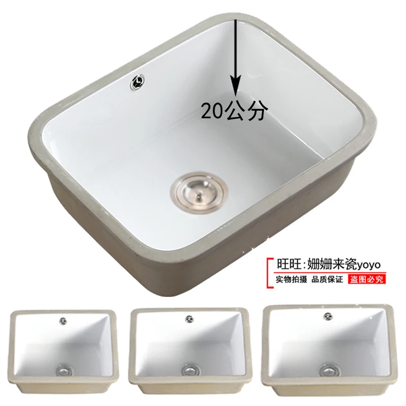 Large ceramic under-counter basin, laundry basin, small size deepened flat-bottom washbasin, balcony sink, rectangular sink, nar
Large ceramic under-counter basin, laundry basin, small size deepened flat-bottom washbasin, balcony sink, rectangular sink, nar