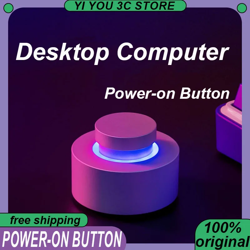 Power-on Button Desktop Computer Metal Desktop Power Button Remote Control Wireless External Desktop Computer Start Button
Power-on Button Desktop Computer Metal Desktop Power Button Remote Control Wireless External Desktop Computer Start Button