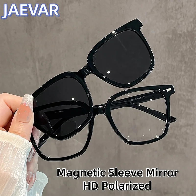 JAEVAR Men's Sunglasses Magnetic Sleeve Glasses High-definition Polarized Glasses Anti UV Sunglasses Women's Glasses Frame 7908
JAEVAR Men's Sunglasses Magnetic Sleeve Glasses High-definition Polarized Glasses Anti UV Sunglasses Women's Glasses Frame 7908