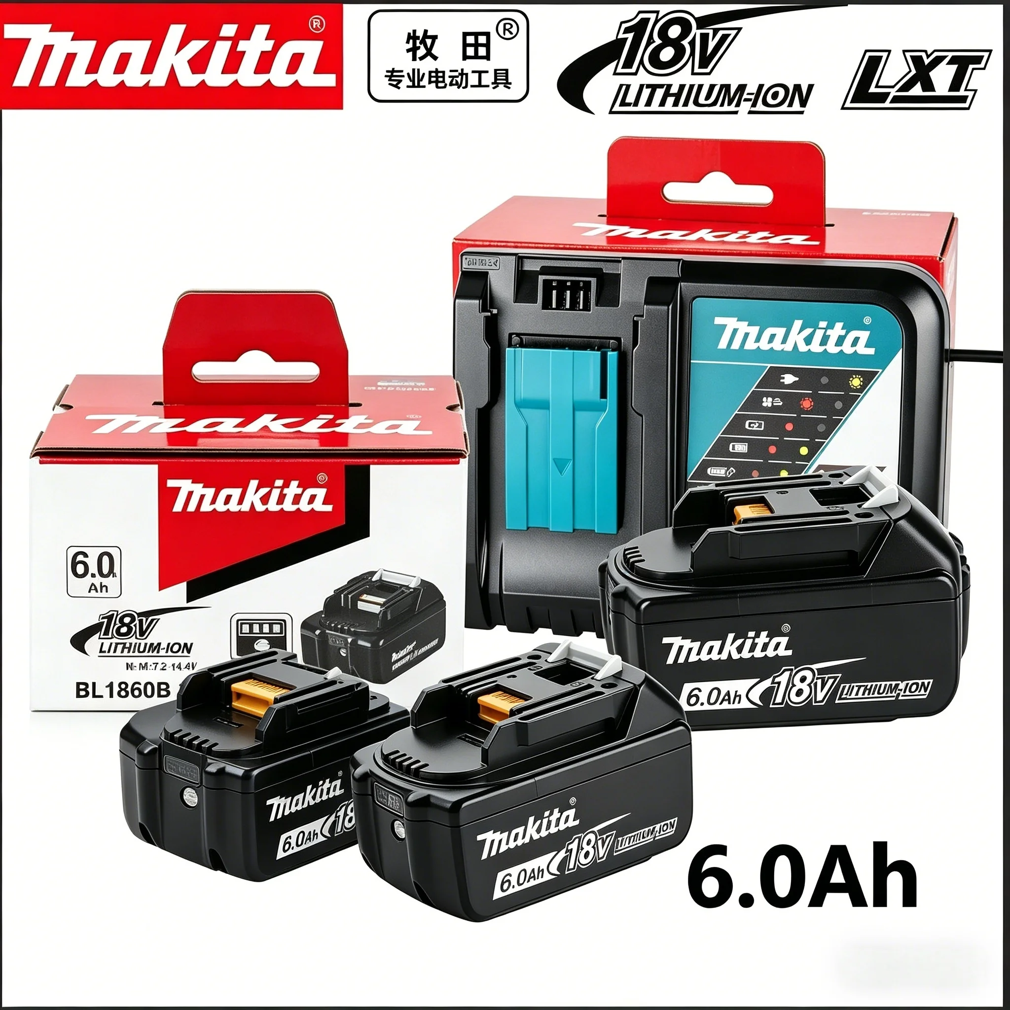 Makita BL1860B 18V 6.0Ah LXT Li-ion Battery + DC18RC Fast Charger Complete Kit, Power Display, EU/US Plug, Free Shipping
Makita BL1860B 18V 6.0Ah LXT Li-ion Battery + DC18RC Fast Charger Complete Kit, Power Display, EU/US Plug, Free Shipping