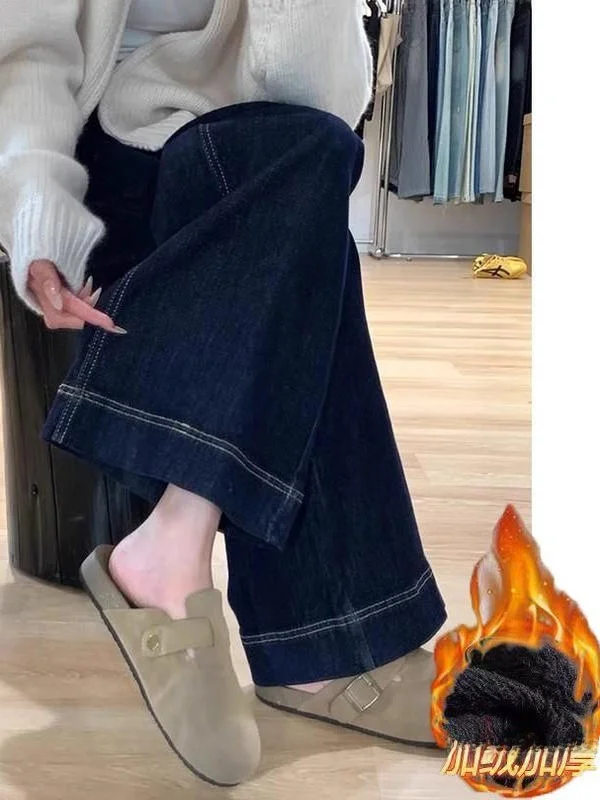 Thiened Fce Джинсы Bell Bot с высокой талией Женские зимние свободные узкие прямые длинные брюки Американские синие джинсы
Thiened Fce Джинсы Bell Bot с высокой талией Женские зимние свободные узкие прямые длинные брюки Американские синие джинсы