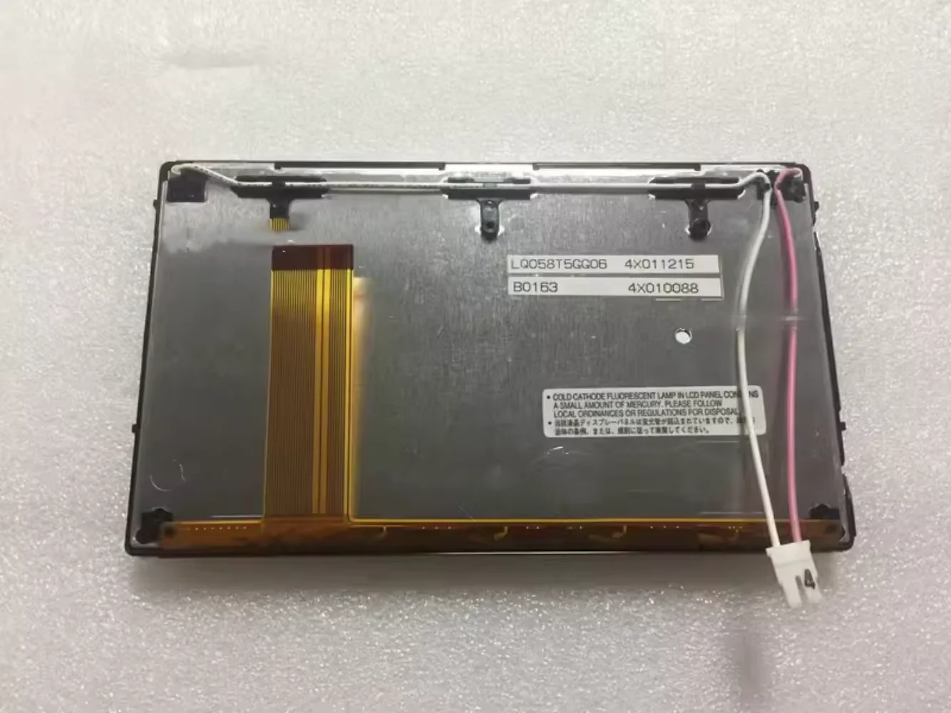 Оригинальный 5,8-дюймовый ЖК-дисплей LQ058T5GG06
Оригинальный 5,8-дюймовый ЖК-дисплей LQ058T5GG06