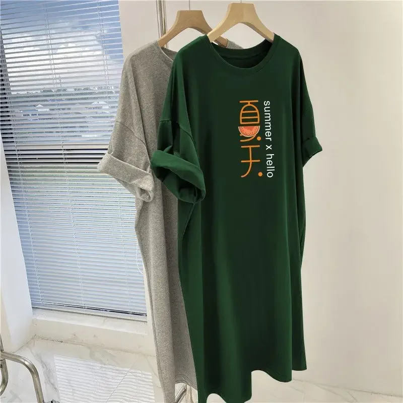 Refreshing New 2024 Summer Holiday Women Tunics Casual Oversized Short Sleeve Printed Long T-shirt Female Basic Loose Top
Refreshing New 2024 Summer Holiday Women Tunics Casual Oversized Short Sleeve Printed Long T-shirt Female Basic Loose Top
