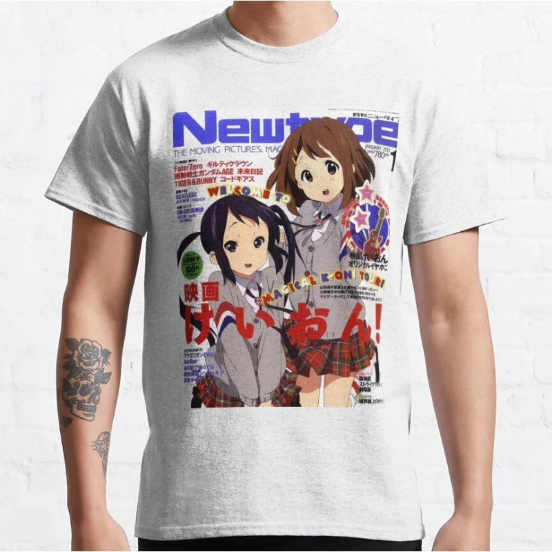 Yui Hirasawa Azusa Nakano Magazine Poster Kawaii Anime girls K-ON! Cute Manga otaku T-shirt for men large size Adult Tops S-6xl
Yui Hirasawa Azusa Nakano Magazine Poster Kawaii Anime girls K-ON! Cute Manga otaku T-shirt for men large size Adult Tops S-6xl