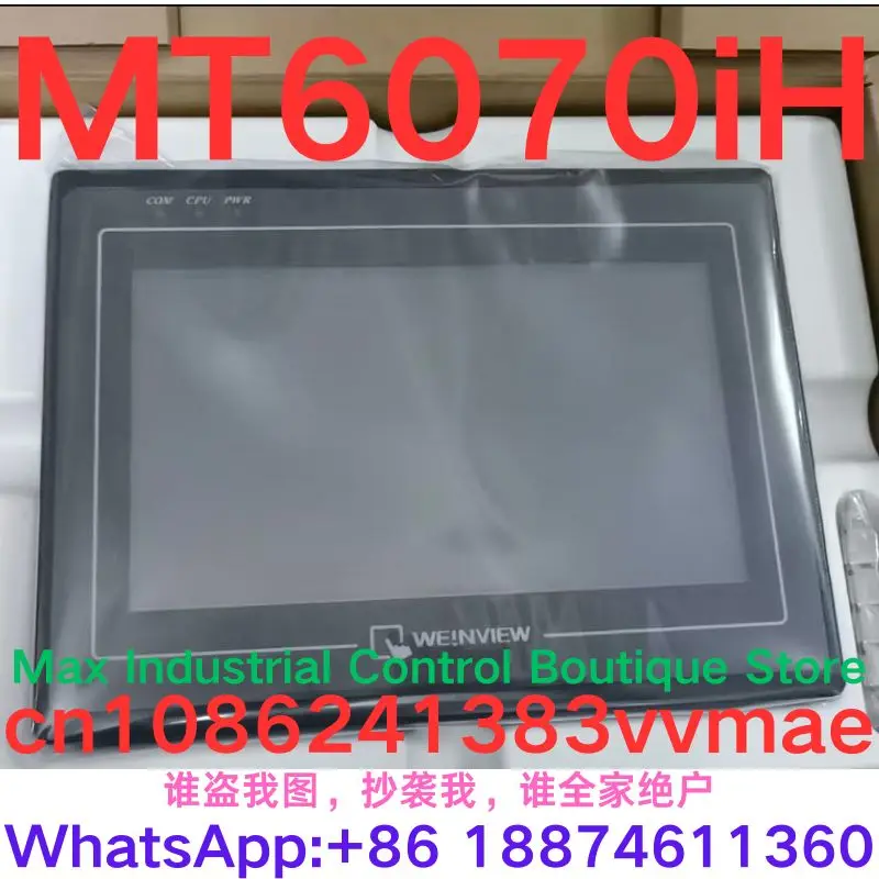 Brand-New MT6070iH Touch Screen Display High-Quality Electronic Component for Retail 1 Year Warranty
Brand-New MT6070iH Touch Screen Display High-Quality Electronic Component for Retail 1 Year Warranty