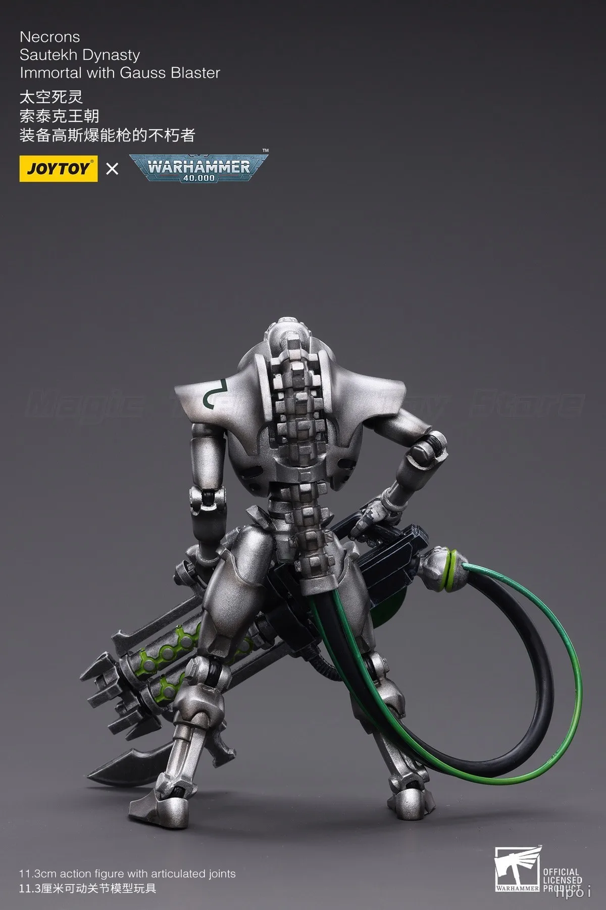 【In stock】JOYTOY 1/18 Action Figure Warhammer 40K Necrons Sautekh Dynasty Immortal with Gauss Blaster Toy 
【In stock】JOYTOY 1/18 Action Figure Warhammer 40K Necrons Sautekh Dynasty Immortal with Gauss Blaster Toy