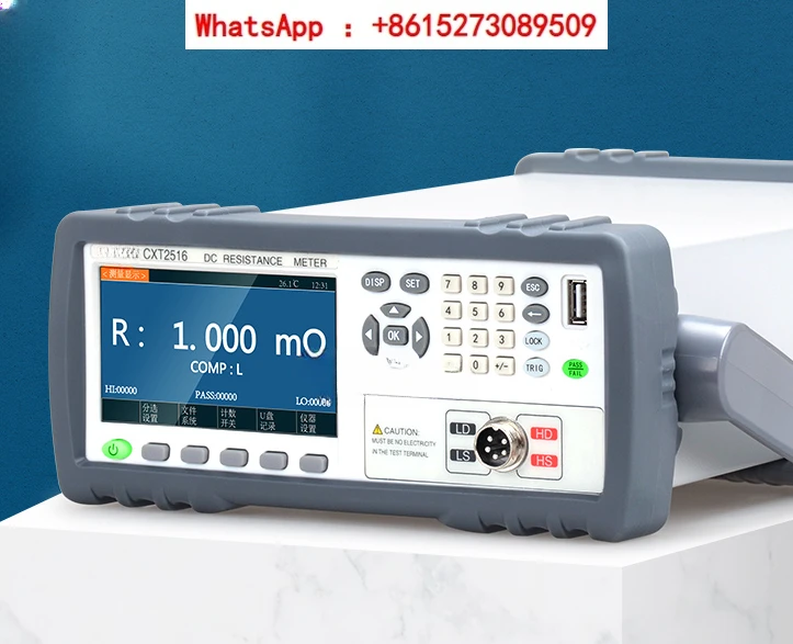 CXT2511/2512 high-precision DC low resistance tester CXT2516A/B milliohmmeter micro ohmmeter
CXT2511/2512 high-precision DC low resistance tester CXT2516A/B milliohmmeter micro ohmmeter
