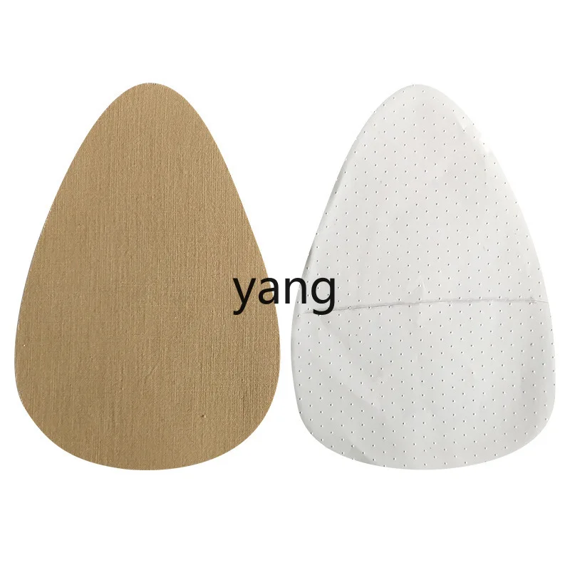LMM large chest, small, anti-sagging lift, anti-bumps, anti-light sticker, invisible and seamless.
LMM large chest, small, anti-sagging lift, anti-bumps, anti-light sticker, invisible and seamless.