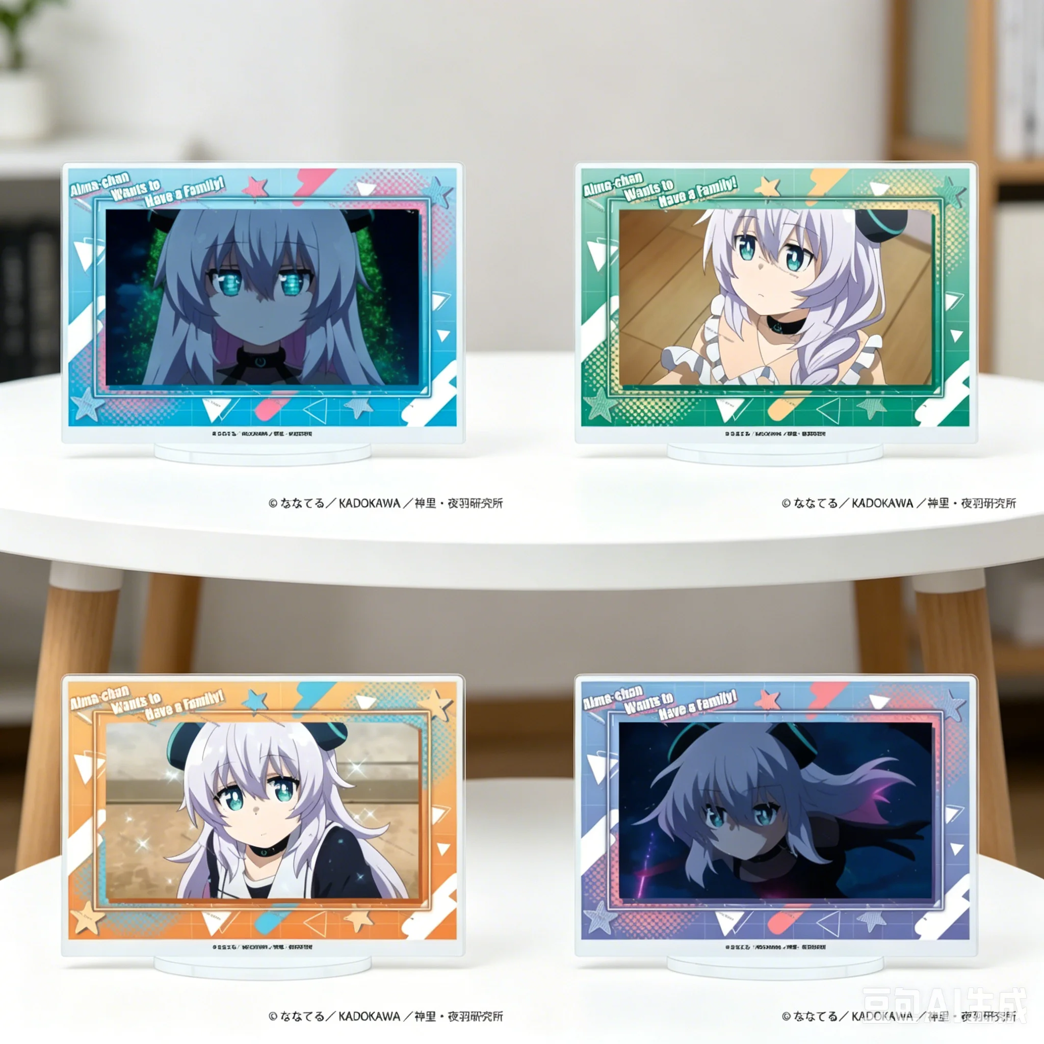 5psc Funny Hot 15CM Anime Alma-chan Wants to Have a Family! Acrylic Stand Model Decorations Children Kawaii Toys Gifts keychain
5psc Funny Hot 15CM Anime Alma-chan Wants to Have a Family! Acrylic Stand Model Decorations Children Kawaii Toys Gifts keychain
