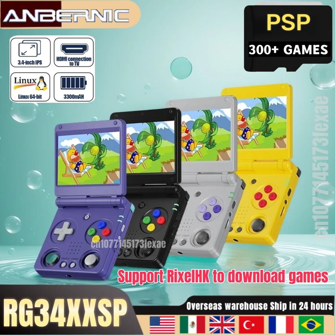ANBERNIC RG34XXSP Flip Handheld Game Consoles 3.4 Inch IPS Screen Linux System 3300mAh WIFI Video Game Consoles 256G PSP 300Game
ANBERNIC RG34XXSP Flip Handheld Game Consoles 3.4 Inch IPS Screen Linux System 3300mAh WIFI Video Game Consoles 256G PSP 300Game