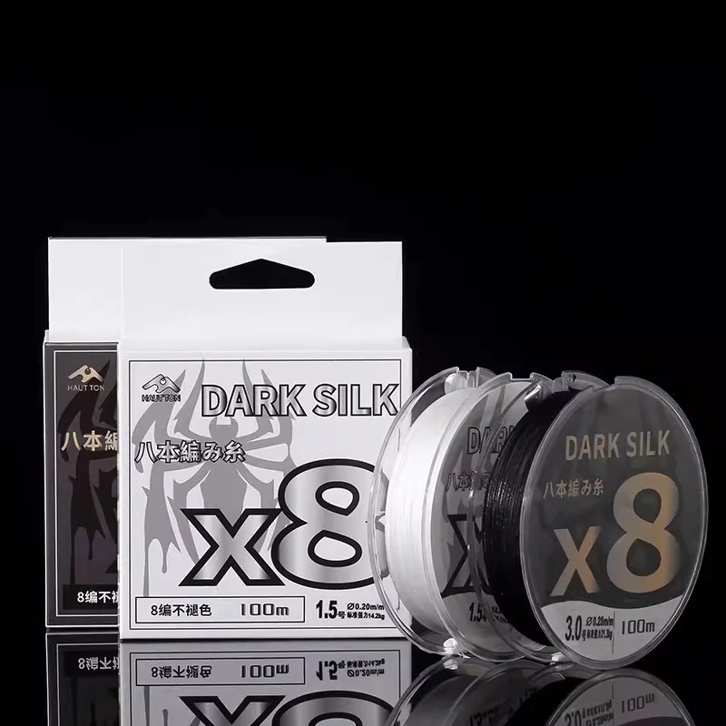 Black and white day and night silk yulia pe line 8 braided special long-range fishing line is smooth and does not fade
Black and white day and night silk yulia pe line 8 braided special long-range fishing line is smooth and does not fade