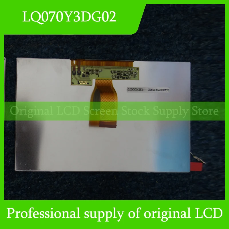 Оригинальный ЖК-экран LQ070Y3DG02 для Sharp, 7,0 дюймовая панель, абсолютно новый
Оригинальный ЖК-экран LQ070Y3DG02 для Sharp, 7,0 дюймовая панель, абсолютно новый