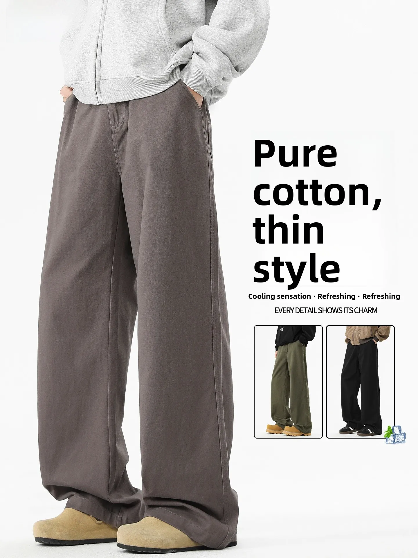 Мужские повседневные хлопковые рабочие брюки свободного прямого кроя в американском стиле, весна-осень, с высокой талией, на молнии, дышащие, удобные, длинные
Мужские повседневные хлопковые рабочие брюки свободного прямого кроя в американском стиле, весна-осень, с высокой талией, на молнии, дышащие, удобные, длинные