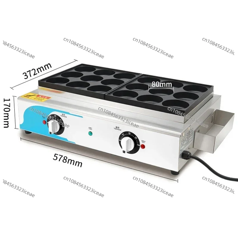 RJ-18KE Egg Burger Machine Oven Commercial Electric Heating Chinese Burger Machine Red Bean Cake Machine Egg Butter Burger
RJ-18KE Egg Burger Machine Oven Commercial Electric Heating Chinese Burger Machine Red Bean Cake Machine Egg Butter Burger
