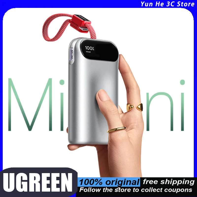 Ugreen pb610 Power Bank 45W 10000mAh 3C Certified Portable Phone Stand with Lanyard and Charging Cable Compatible with iPhone17
Ugreen pb610 Power Bank 45W 10000mAh 3C Certified Portable Phone Stand with Lanyard and Charging Cable Compatible with iPhone17