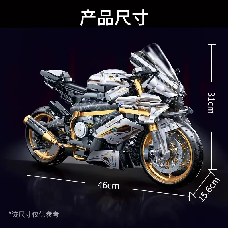 Mechanical racing model platinum treasure 1 horse motorcycle ornament children's educational assembly building toy male gift
Mechanical racing model platinum treasure 1 horse motorcycle ornament children's educational assembly building toy male gift