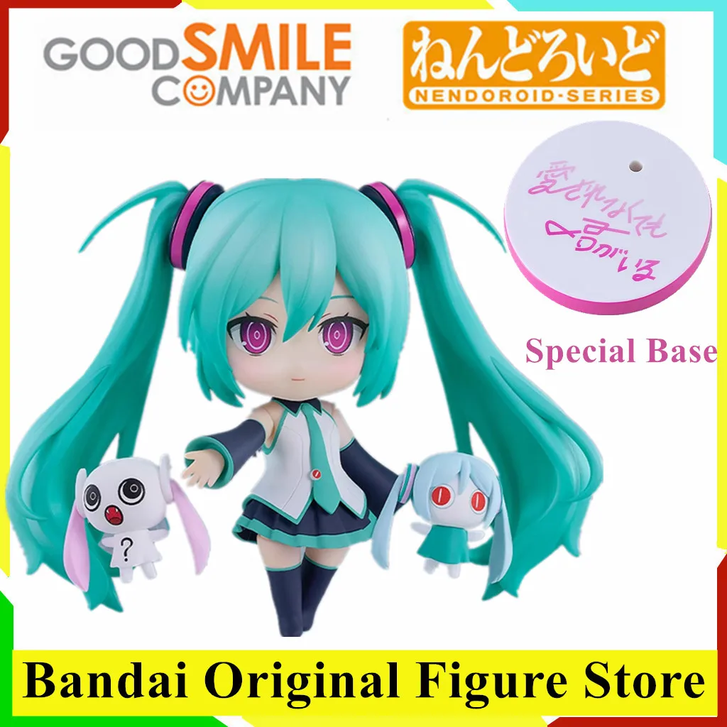 Original Character Vocal Series 01 Hatsune Miku Because You're Here Ver Action Figure Toys PVC Model Collection Doll
Original Character Vocal Series 01 Hatsune Miku Because You're Here Ver Action Figure Toys PVC Model Collection Doll
