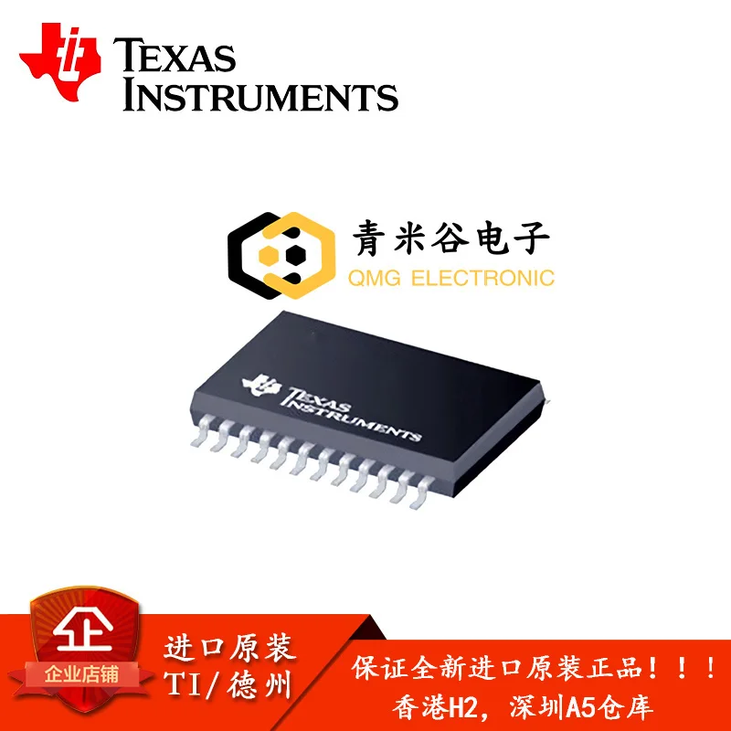 10PCS/LOT SN65LVDS391D SN65LVDS391DRG4 SN65LVD IC DRIVER 4/0 16SOIC New and Original
10PCS/LOT SN65LVDS391D SN65LVDS391DRG4 SN65LVD IC DRIVER 4/0 16SOIC New and Original