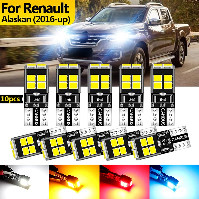 10 шт. 12 В для Renault Alaskan 2016 2017 2018 2019-up светодиодный габаритный фонарь стояночная лампа W5W T10 194 Canbus автомобильные аксессуары
10 шт. 12 В для Renault Alaskan 2016 2017 2018 2019-up светодиодный габаритный фонарь стояночная лампа W5W T10 194 Canbus автомобильные аксессуары