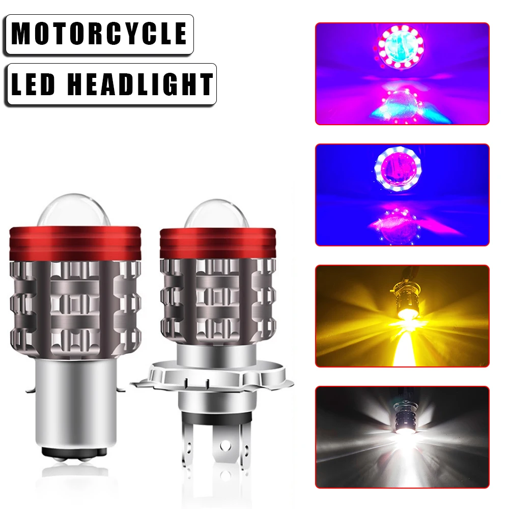 1PC Motorcycle LED Headlight For H4 H6 BA20D Power Light Angel Eye Ring High Low Beam Motorbike Head Lamp White Yellow Bulb 80V
1PC Motorcycle LED Headlight For H4 H6 BA20D Power Light Angel Eye Ring High Low Beam Motorbike Head Lamp White Yellow Bulb 80V