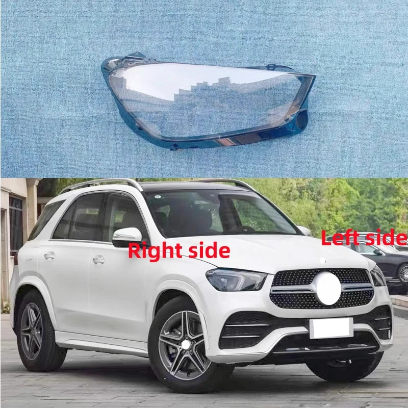 Car Headlight Lens for Mercedes-benz GLE X167 2020 2021 2022 Headlamp Cover Car Replacement Front Auto Shell Cover
Car Headlight Lens for Mercedes-benz GLE X167 2020 2021 2022 Headlamp Cover Car Replacement Front Auto Shell Cover