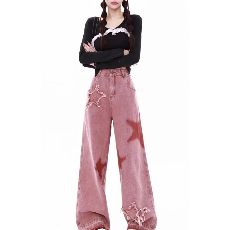 Women's Straight Leg Embroidered Jeans Loose Fit High Street Style Vintage Design Spring New Arrival Slimming Wide Leg Pants
Women's Straight Leg Embroidered Jeans Loose Fit High Street Style Vintage Design Spring New Arrival Slimming Wide Leg Pants