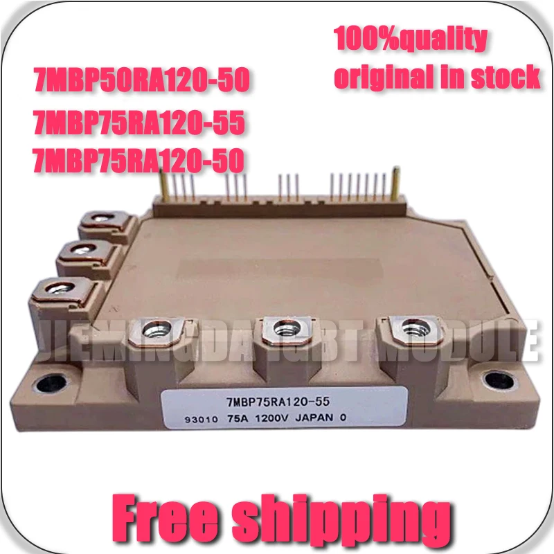 7MBP75RA120-55 7MBP50RA120-55 7MBP75RA120-50 7MBP50RA120-50 NEW MODULE
7MBP75RA120-55 7MBP50RA120-55 7MBP75RA120-50 7MBP50RA120-50 NEW MODULE