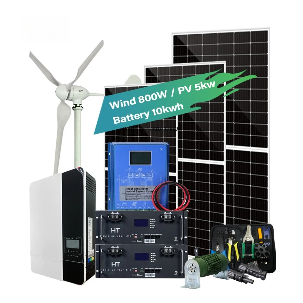 HT 800W Wind 5KW Фотоэлектрический солнечный и ветряной турбинный гибридный системный генератор с литиевой батареей LiFePO4, в одной солнечной системе
HT 800W Wind 5KW Фотоэлектрический солнечный и ветряной турбинный гибридный системный генератор с литиевой батареей LiFePO4, в одной солнечной системе