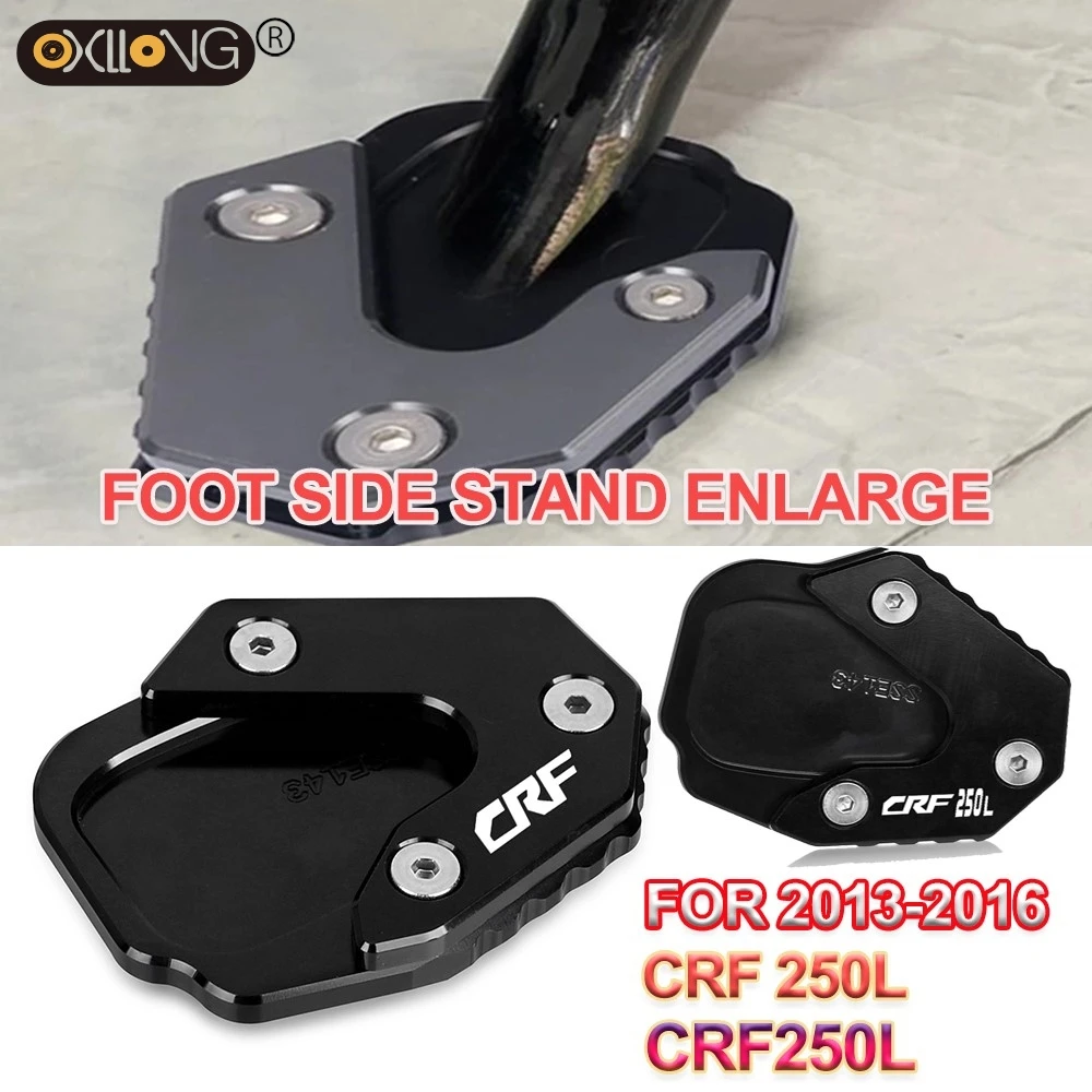 CRF250L Motorcycle Kickstand Extension Foot Side Stand Pad Support Plate Enlarge Stand FOR HONDA CRF 250L 2013 2014 2015 2016
CRF250L Motorcycle Kickstand Extension Foot Side Stand Pad Support Plate Enlarge Stand FOR HONDA CRF 250L 2013 2014 2015 2016