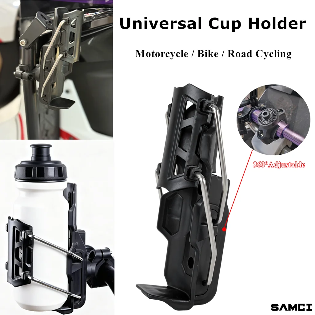 Универсальный подстаканник для мотоцикла 360° ° Регулируемый адаптивный держатель бутылки для напитков для Loncin Voge 900 DSX 625 DSX 525 DSX 800 Rally
Универсальный подстаканник для мотоцикла 360° ° Регулируемый адаптивный держатель бутылки для напитков для Loncin Voge 900 DSX 625 DSX 525 DSX 800 Rally
