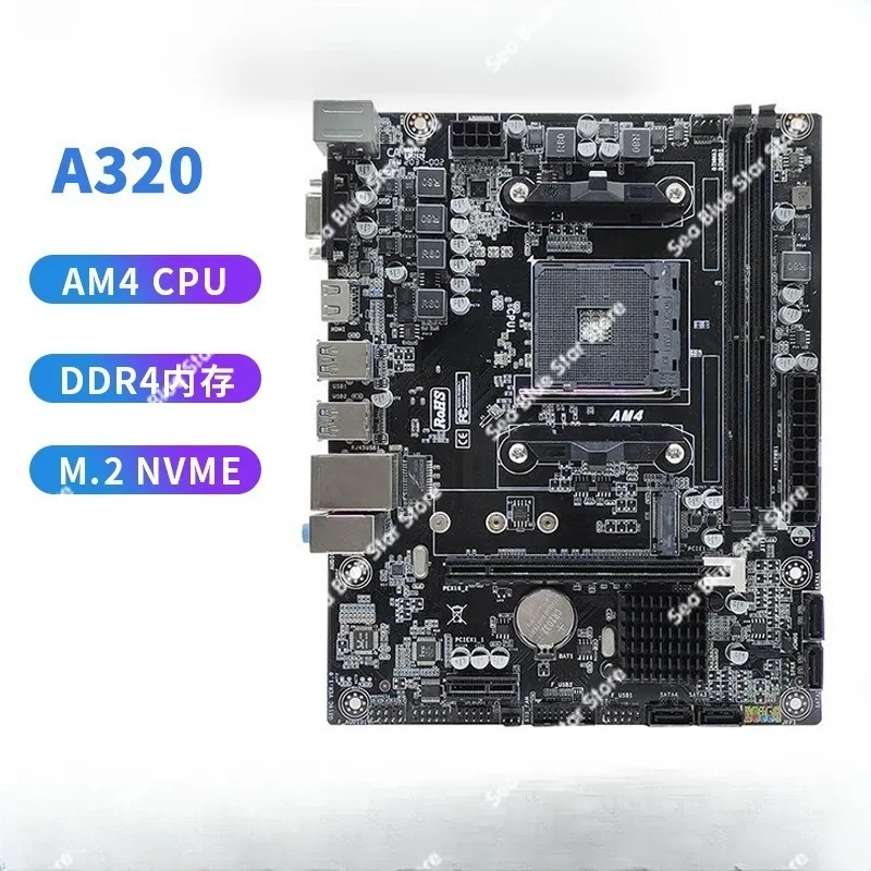 New A320 Motherboard, Desktop Computer, AMD AM4 Ryzen 4th Gen 5th Gen Integrated Graphics Motherboard, DDR4 Dual-channel M.2
New A320 Motherboard, Desktop Computer, AMD AM4 Ryzen 4th Gen 5th Gen Integrated Graphics Motherboard, DDR4 Dual-channel M.2