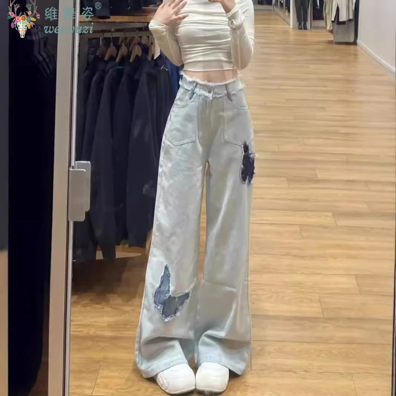 Vintage Women Jeans Hight Waist Pants Loose 2025 Autumn Female Butterfly Button Wide Leg Trousers Casual Long Pants All-match
Vintage Women Jeans Hight Waist Pants Loose 2025 Autumn Female Butterfly Button Wide Leg Trousers Casual Long Pants All-match