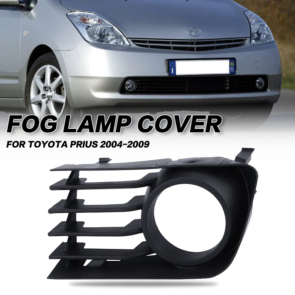 Front Fog Light Cover Fog lamp Trim Garnish Frame For Toyota Prius 2004 2005 2006 2007 2008 2009 Black Fog Lamp Cap
Front Fog Light Cover Fog lamp Trim Garnish Frame For Toyota Prius 2004 2005 2006 2007 2008 2009 Black Fog Lamp Cap