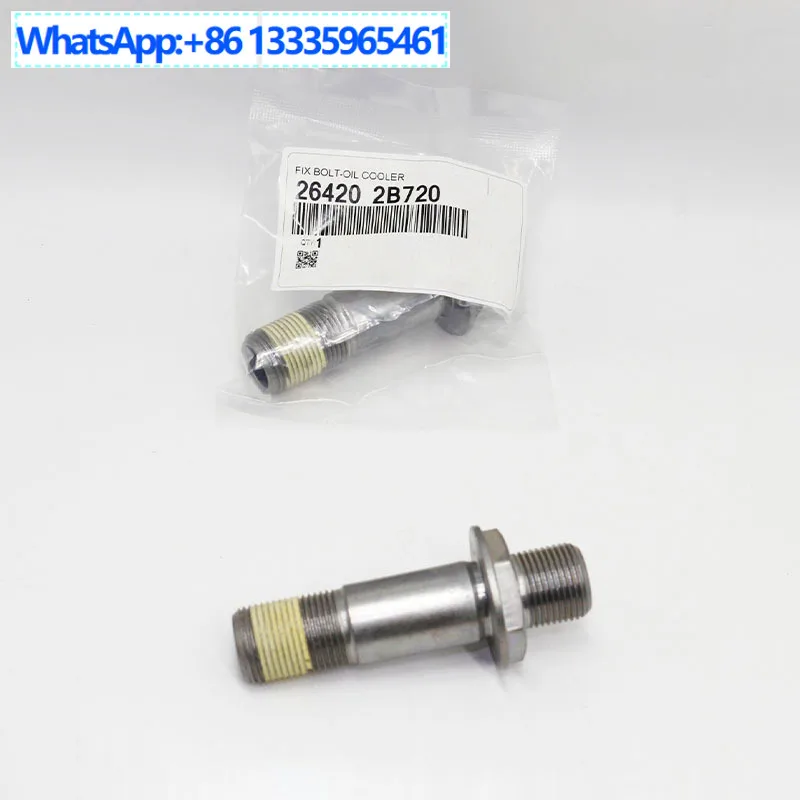 264202B720 для Hyundai Elantra Sonata Kia Ford Болты крепления масляного фильтра
264202B720 для Hyundai Elantra Sonata Kia Ford Болты крепления масляного фильтра