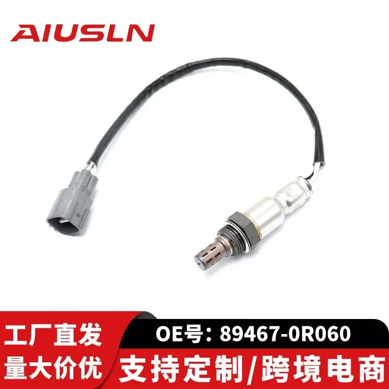 Oxygen Sensor for Rexa Rongfang 89467-0R060 89467-0R030 89467-33220 Cross-border
Oxygen Sensor for Rexa Rongfang 89467-0R060 89467-0R030 89467-33220 Cross-border