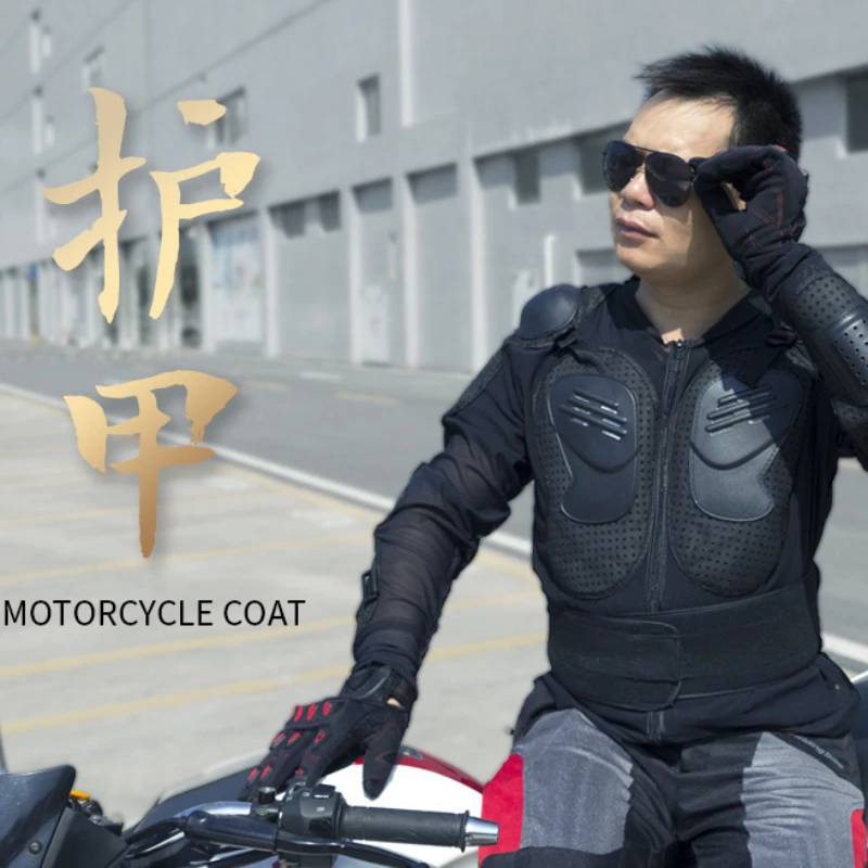 BSDDP Cross-country Motorcycle Racing Suit Anti-fall Armor Protective Gear Roller Skates Adult Armor Anti-fall Clothing
BSDDP Cross-country Motorcycle Racing Suit Anti-fall Armor Protective Gear Roller Skates Adult Armor Anti-fall Clothing