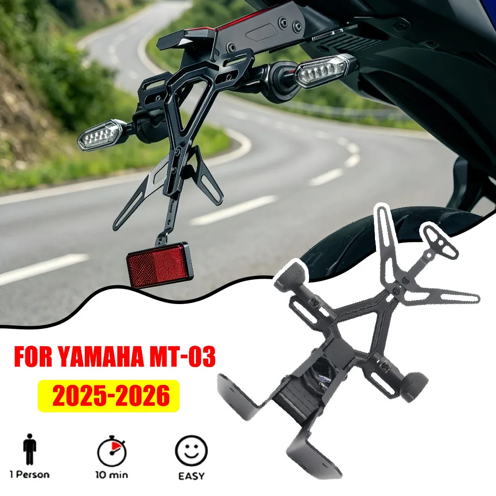 FitFor YAMAHA MT-03 2025 2026 Motorcycle Rear Fender Eliminator Short Tail Tidy License Plate Holder Bracket Kit Accessories New
FitFor YAMAHA MT-03 2025 2026 Motorcycle Rear Fender Eliminator Short Tail Tidy License Plate Holder Bracket Kit Accessories New