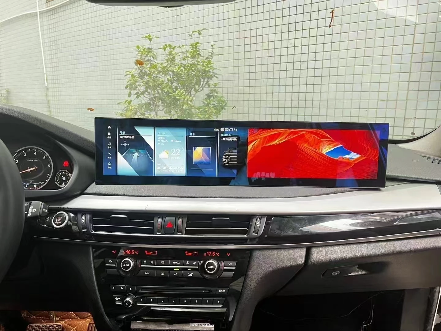 24.6 Touch Screen Car Radio Stereo Receiver Android For BMW 5 Series F10 F11 2010-2017 GPS Navi Automotive Multimedia Head Unit
24.6 Touch Screen Car Radio Stereo Receiver Android For BMW 5 Series F10 F11 2010-2017 GPS Navi Automotive Multimedia Head Unit
