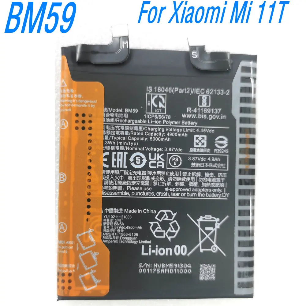New 3.87V BM59 High Capacity Battery For Xiaomi Mi 11T 21081111RG Mobile Phone Supports fast charging
New 3.87V BM59 High Capacity Battery For Xiaomi Mi 11T 21081111RG Mobile Phone Supports fast charging