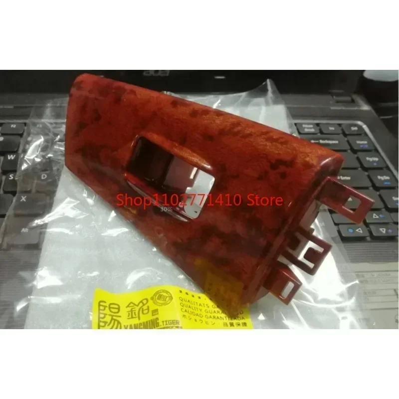 For TOYOTA COROLLA SED LE 2004 05 2006 2007 2008 Rear Left Door And Rear Right Door Window Woodgrain Glass Window Switch Fits 
For TOYOTA COROLLA SED LE 2004 05 2006 2007 2008 Rear Left Door And Rear Right Door Window Woodgrain Glass Window Switch Fits