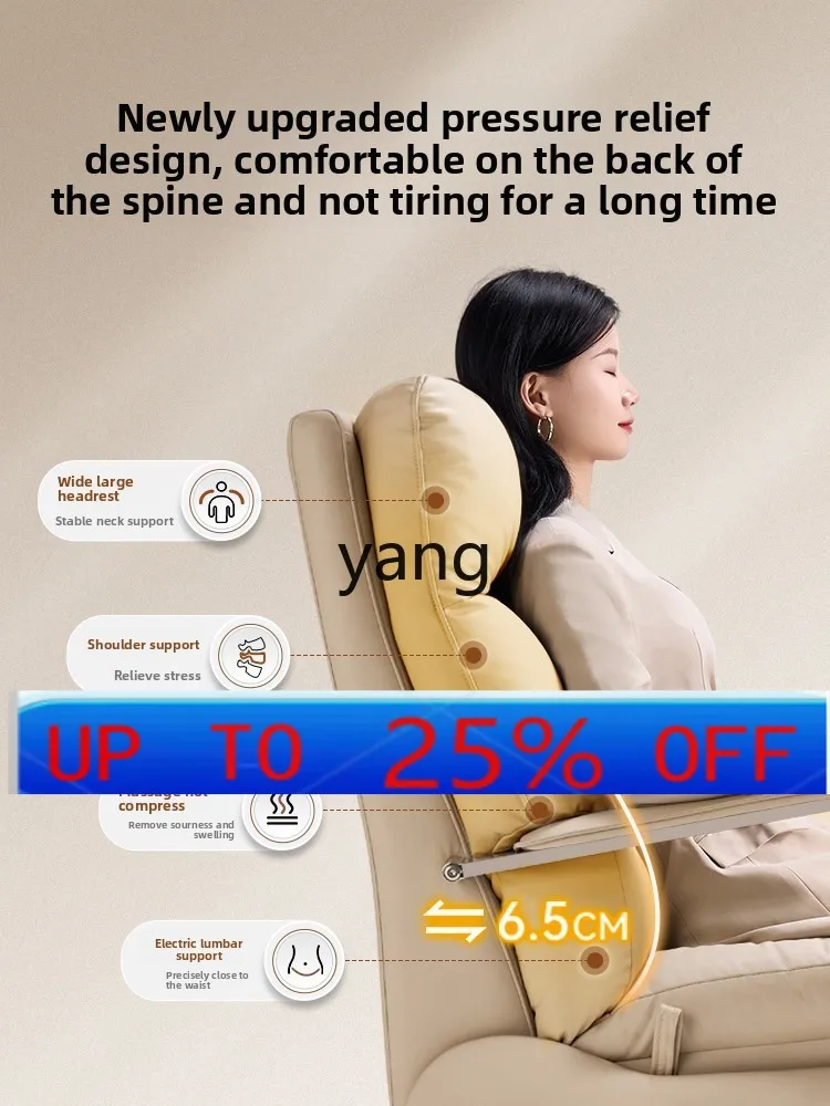 LMMelectric reclining comfortable sedentary office leather computer seat engineering chair sofa
LMMelectric reclining comfortable sedentary office leather computer seat engineering chair sofa