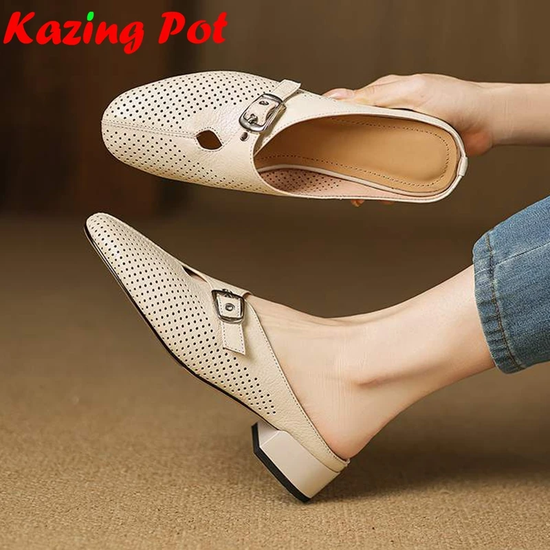Krazing Pot Mules Sheepskin Round Toe Low Heels Vintage Rome Hollow Decorations Daily Wear Gladiator Slip On Mules Women Pumps
Krazing Pot Mules Sheepskin Round Toe Low Heels Vintage Rome Hollow Decorations Daily Wear Gladiator Slip On Mules Women Pumps